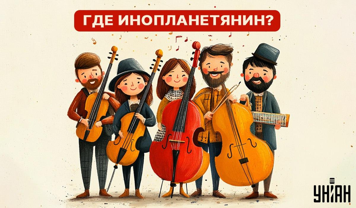 IQ test: le nekaj ljudi lahko med ljudmi prepozna vesoljca